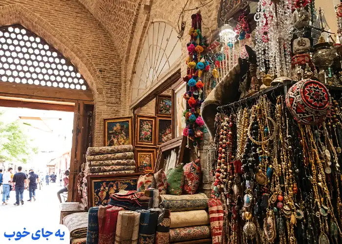 بازار حضرتی تهران